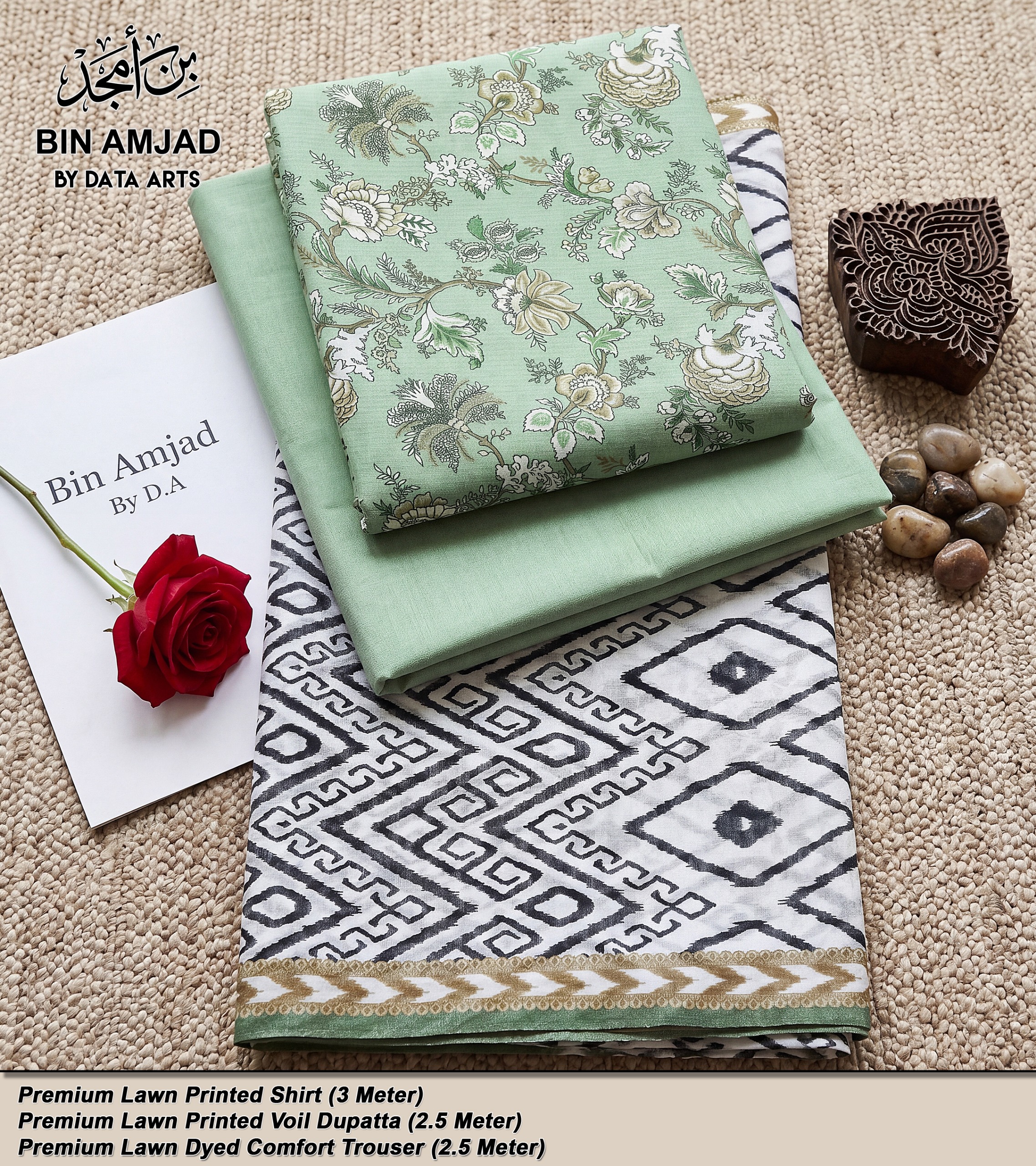 Maria B Summer Collection